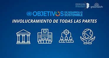 Gestión-y-diseño-de-Políticas-Ambientales-Rigalt-2 Gestión-y-diseño-de-Políticas-Ambientales-Rigalt-2